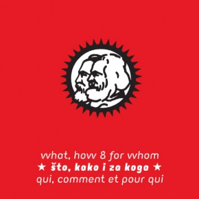 What, How & for Whom